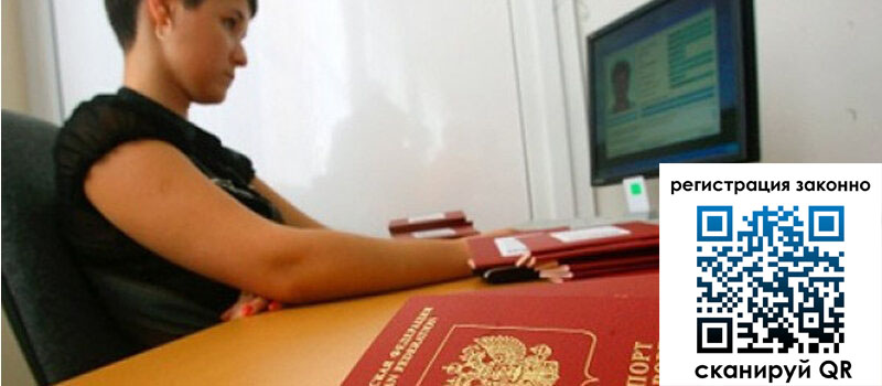 форма 3 в Кудрово форма 3 в Кудрово